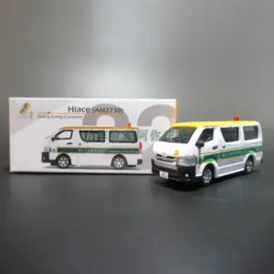 WELLY 1:64 Scale Alloy HiAce Model 17 S6407c875d12f420bbbe06cd8019236e8K