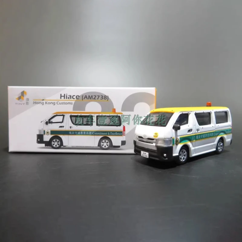 WELLY 1:64 Scale Alloy HiAce Model 8 WELLY 1:64 Scale Alloy HiAce Model - Image 8