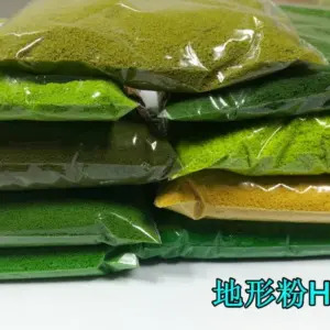 S64191207278d4aad8cd18aacd312581fv