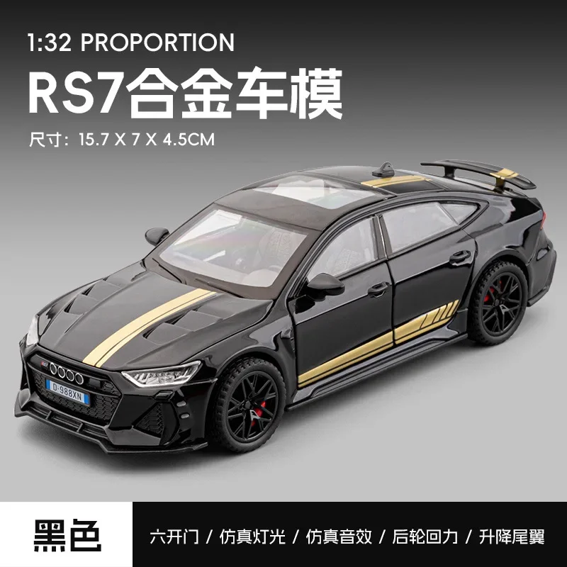 1:32 RS7 Sports Car Diecast Model 9 1:32 RS7 Sports Car Diecast Model - Image 9