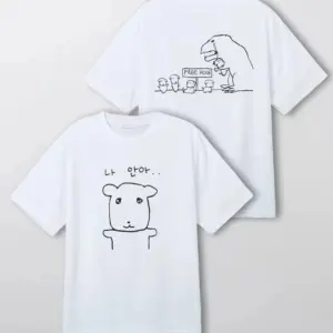 S644b9e5a32e845da933a1372c4125a0bo