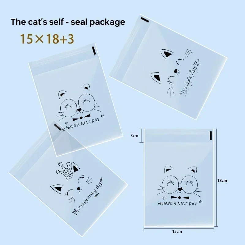 Clear Cartoon Animal Gift Bags Set (100 Pieces) 10 Clear Cartoon Animal Gift Bags Set (100 Pieces) - Image 10