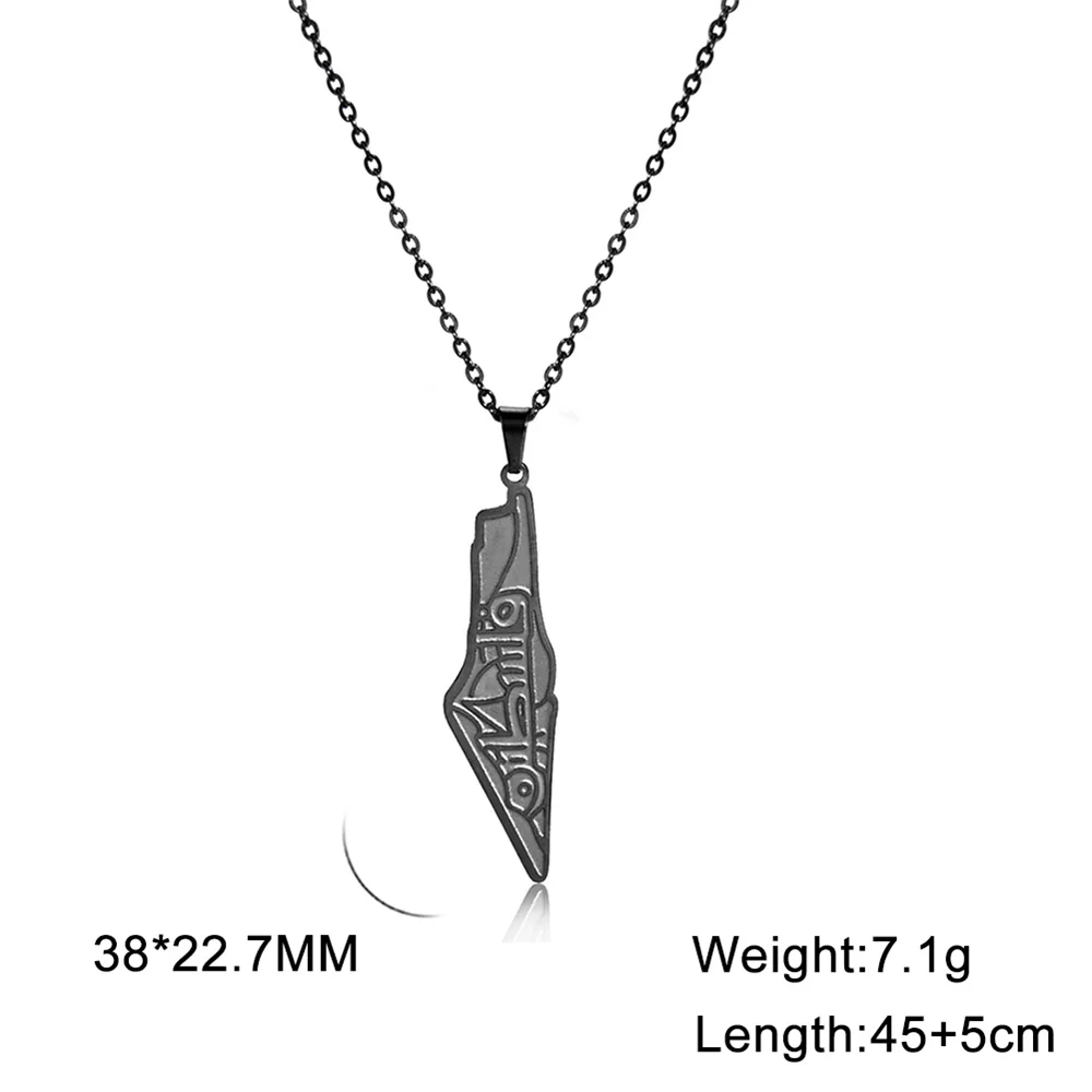 Stainless Steel Israel Palestine Map Necklace 8 Stainless Steel Israel Palestine Map Necklace - Image 8
