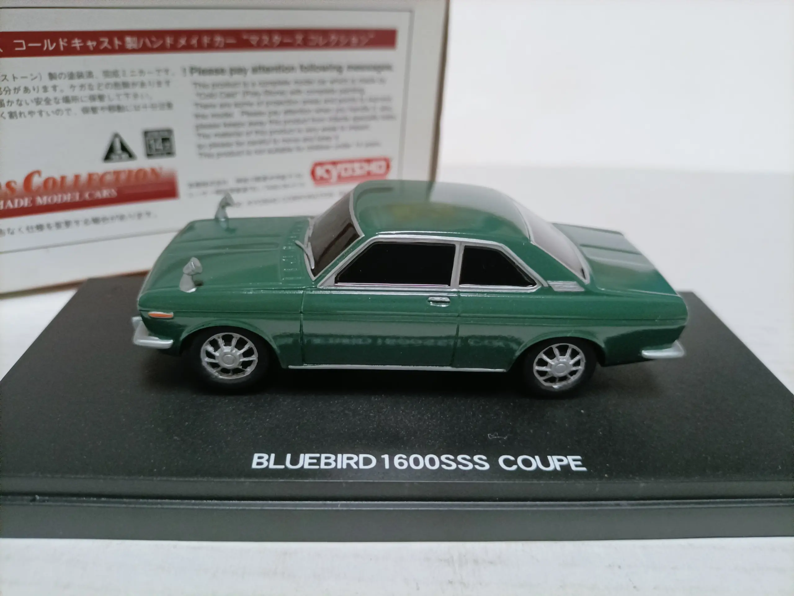 Green 1:43 Nissan Datsun Bluebird 1600SSS Model 2 Green 1:43 Nissan Datsun Bluebird 1600SSS Model - Image 2