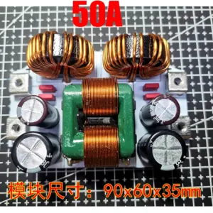 Automotive DC LC EMI Filter 8A-50A 15 S64c7951a77e049eba91c5d0d06c89e81N