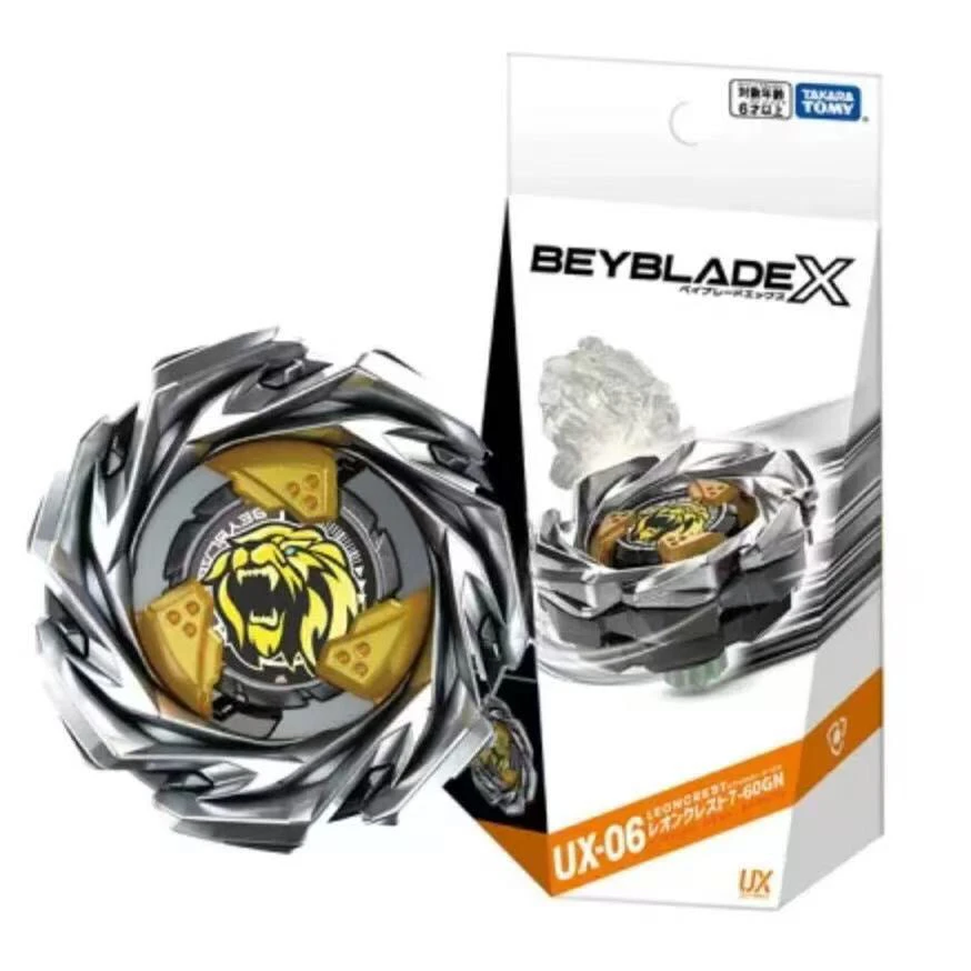 Beyblade X UX-06 Blast-Spinning Top Collection 6 Beyblade X UX-06 Blast-Spinning Top Collection - Image 6