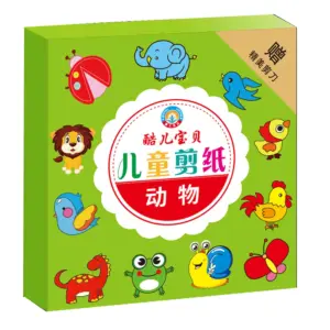 S64f295cf9d0a4482a94dcd2fe7ebcd360