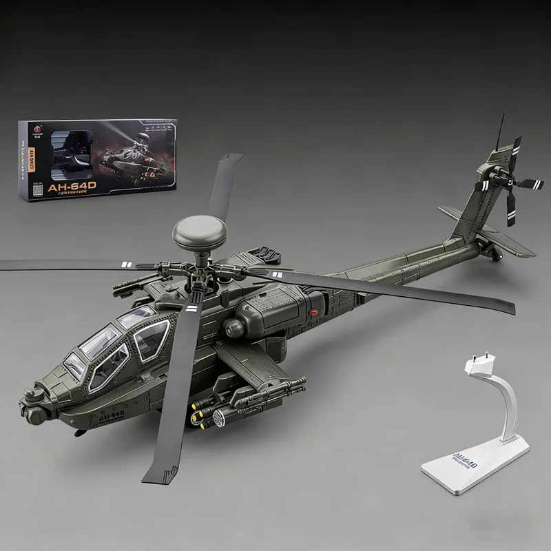 AH-64 Apache Scale Model 1:46 with Sound & Light 7 AH-64 Apache Scale Model 1:46 with Sound & Light - Image 7