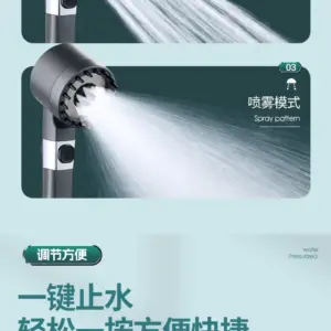 S65661216796643378a6820b9eb74bc110