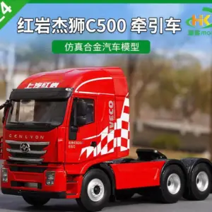SAIC Iveco Hongyan C500 1:24 Diecast Model 12 S65676b15d7834f54bdc65fc9155afba6p