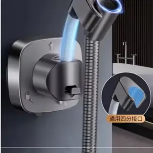 Adjustable Shower Bracket with 360° Swivel 11 S6571955e0efd4eefb1958b52610f1344P 1