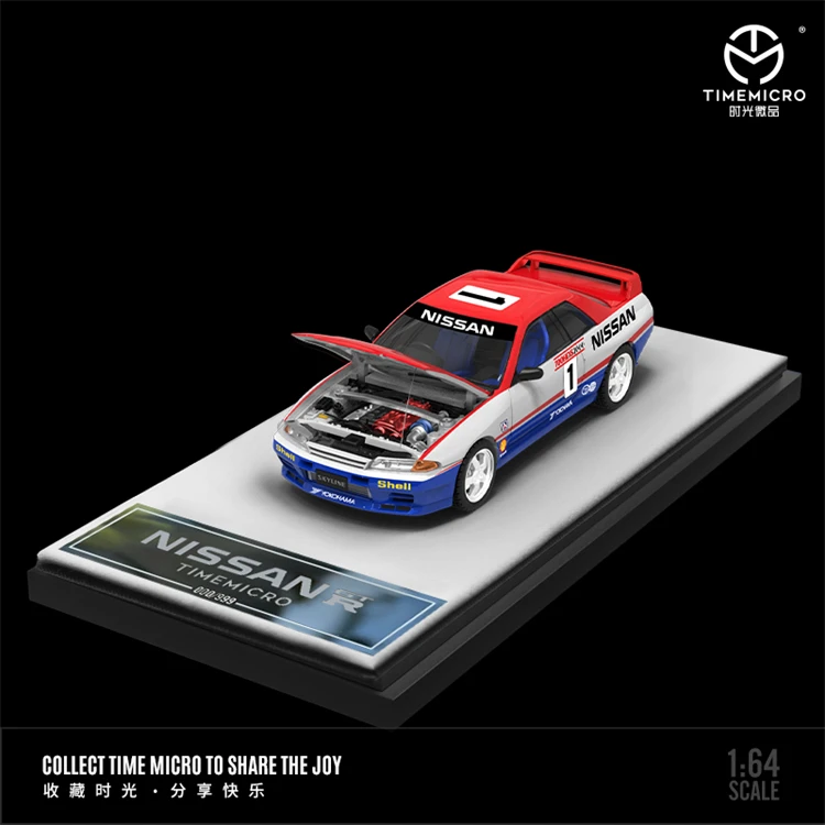 Vibrant Diecast Nissan R32 Bathurst 1000 Model 6 Vibrant Diecast Nissan R32 Bathurst 1000 Model - Image 6
