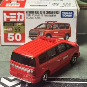 S65b90fd3e83f40d0b9dea364990da78cb