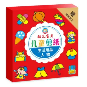 S65cf287c20f84c458667718dc62f67bci