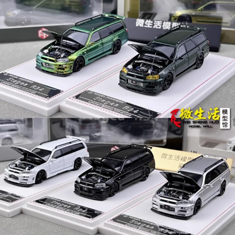Nissan 260RS Stagea R34 Diecast Model 1/64 1 Nissan 260RS Stagea R34 Diecast Model 1/64