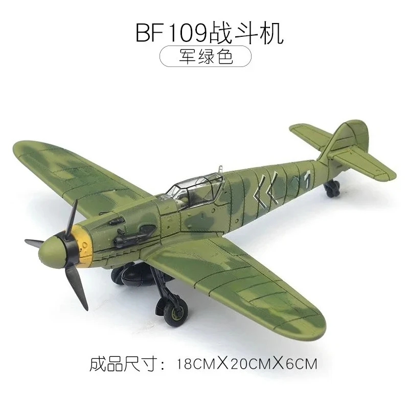 WWII Fighter Model Kit 1/48 Scale Set 10 WWII Fighter Model Kit 1/48 Scale Set - Image 10