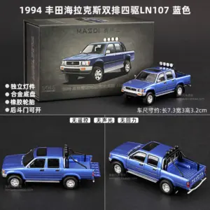 S665059025e774bafb0136120c850d540k