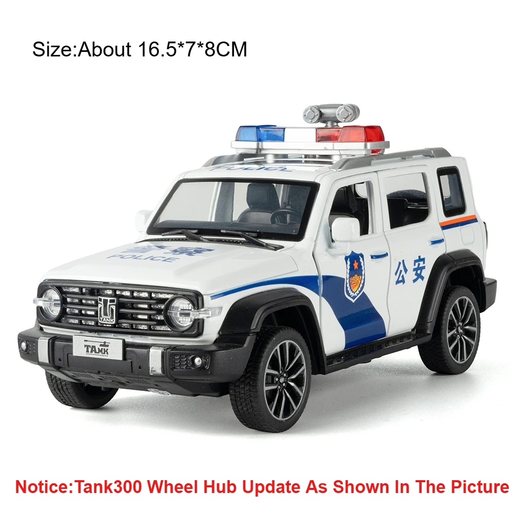 1:32 Scale Diecast Police SUV Model by Caipo 7 1:32 Scale Diecast Police SUV Model by Caipo - Image 7
