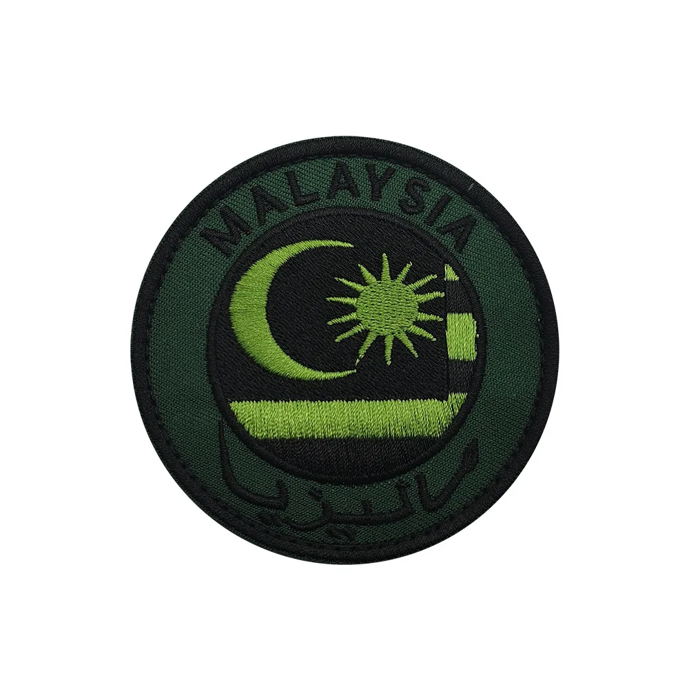 Malaysian Flag Embroidered Patch with Hook & Loop 3 Malaysian Flag Embroidered Patch with Hook & Loop - Image 3