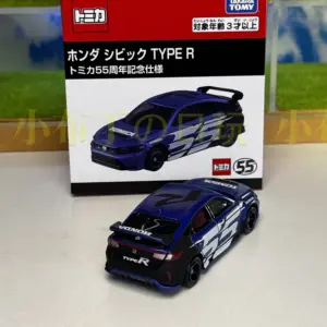 S6749bd6a142043ea8228e0c334dc34ffy