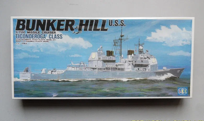 U.S. Navy Warships 1:700 Scale Model Kit 6 U.S. Navy Warships 1:700 Scale Model Kit - Image 6