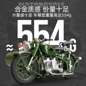 S67727e36d6914876b01f86554d049116I