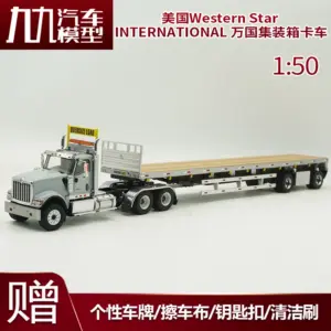 1:50 Western Star HX520 Diecast Model Truck 15 S6774dd0ddf6240aab396e0a1614ddbcaa