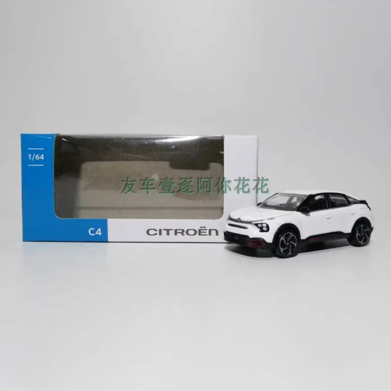 Citroën C4 SUV Diecast Model 1:64 Scale 6 Citroën C4 SUV Diecast Model 1:64 Scale - Image 6