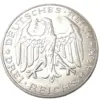 1927 German 3 Reichspfennig Replica Coin