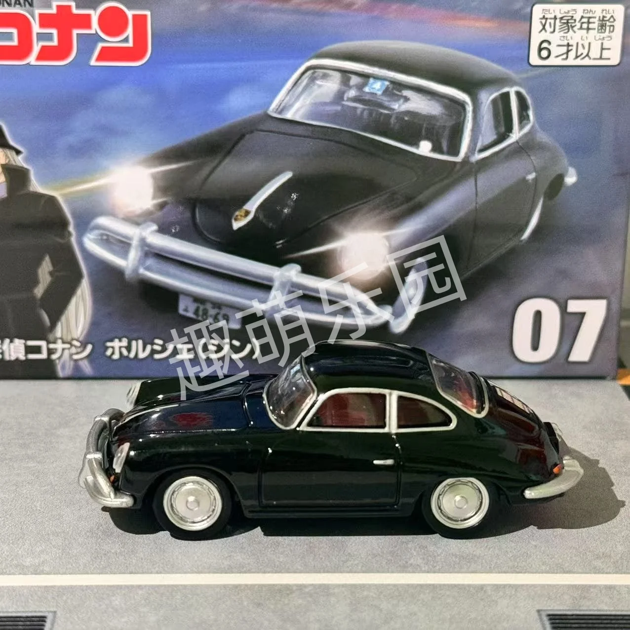 Takara Tomy Detective Conan Porsche 1:64 Diecast Model 3 Takara Tomy Detective Conan Porsche 1:64 Diecast Model - Image 3