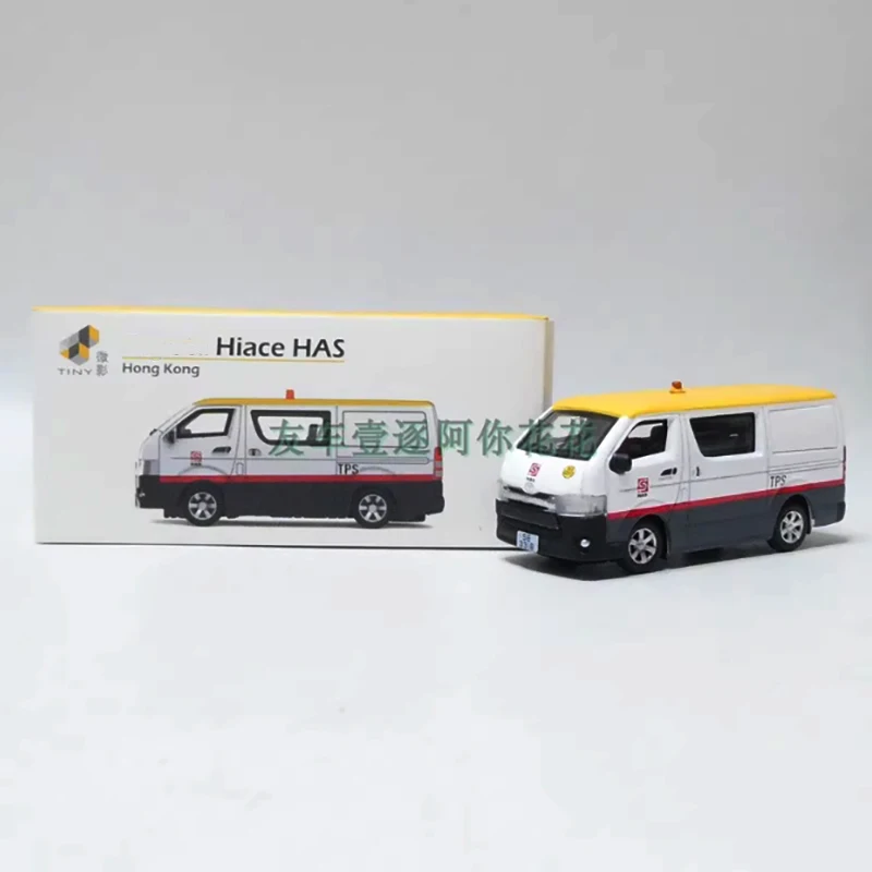 WELLY 1/64 HIACE Van Diecast Model 7 WELLY 1/64 HIACE Van Diecast Model - Image 7