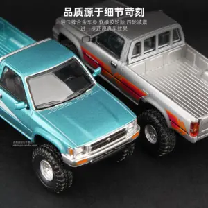 S688d3f5c76134ef38f4e1b7d52064ddeq