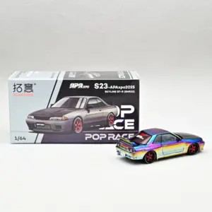 S68d207a4c0dc423fb651b32b89ac52808