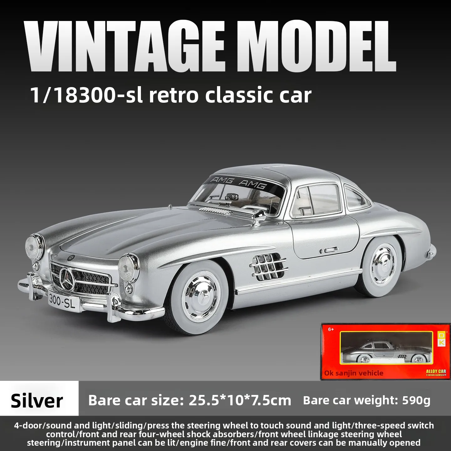 1:18 Mercedes-Benz 300SL Diecast Model 7 1:18 Mercedes-Benz 300SL Diecast Model - Image 7