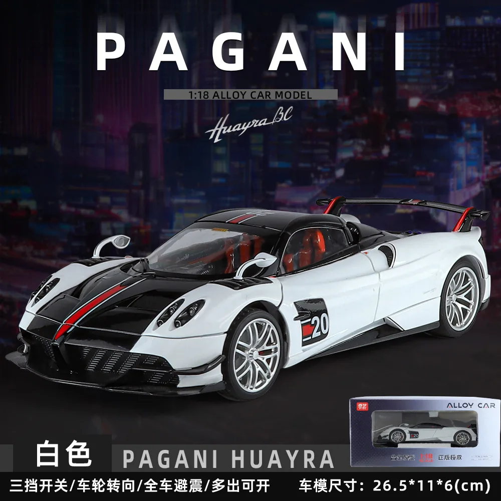 1:18 Blue Huayra BC Diecast Model with Light and Sound 7 1:18 Blue Huayra BC Diecast Model with Light and Sound - Image 7