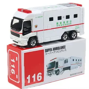 Takara Tomy 1:64 Super Ambulance Model 12 S6955a3b0836e47be93b800ed0a6c4df59