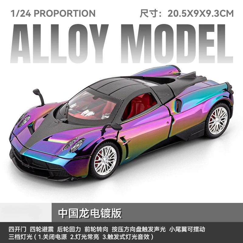 Pink Huayra Dinastia Diecast Supercar Model 9 Pink Huayra Dinastia Diecast Supercar Model - Image 9