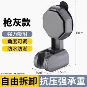 S696c4e9fc5a84484b9c274c12b23f4aay