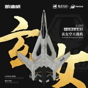 White Emperor 1:64 Diecast Aircraft Model 15 S69b6cfe7eaf0434fb2f6ef013c122ddd8