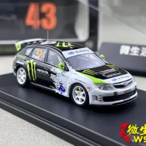 S69beb8c053a943cdb31853afc82e77e7b