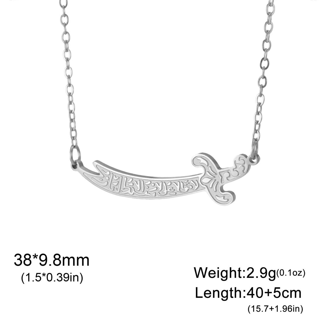 Stainless Steel Zulfikar Pendant Necklace 7 Stainless Steel Zulfikar Pendant Necklace - Image 7