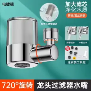 S69eb3c552e0448a88f4bf5f9432544848