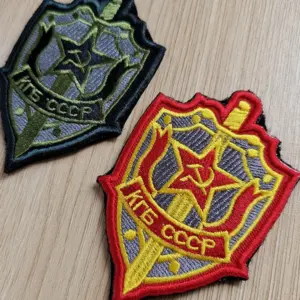 Soviet Union CCCP Embroidered Patch 8 S69eed46ae119404b8a0b69863712c931G 1