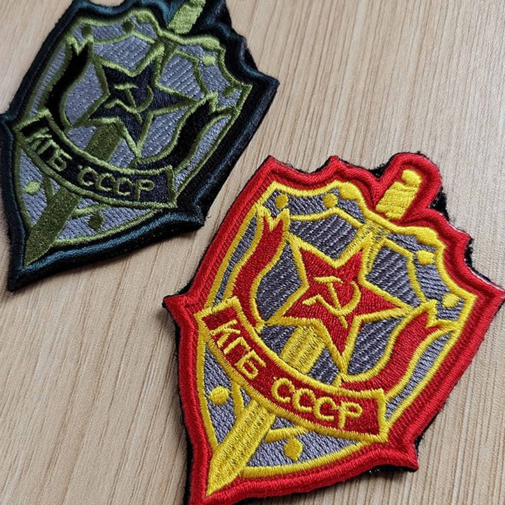 Soviet Union CCCP Embroidered Patch 4 Soviet Union CCCP Embroidered Patch - Image 4