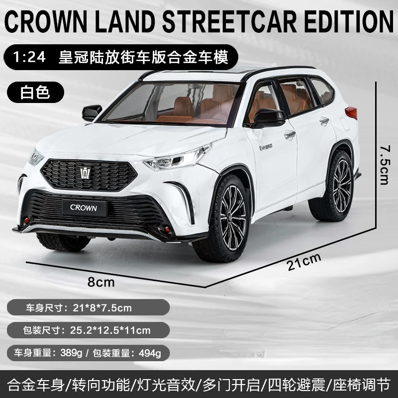 1:24 Toyota Crown Land SUV Diecast Model 10 1:24 Toyota Crown Land SUV Diecast Model - Image 10