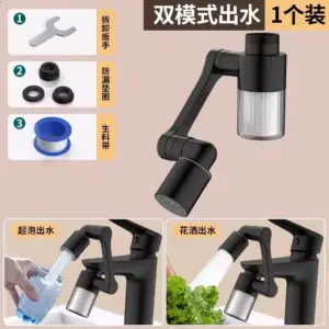 Modern Metal Faucet Extender with 1440° Rotating Arm 17 S6a21078f13b5493c9a8340f69fcfc3d4V