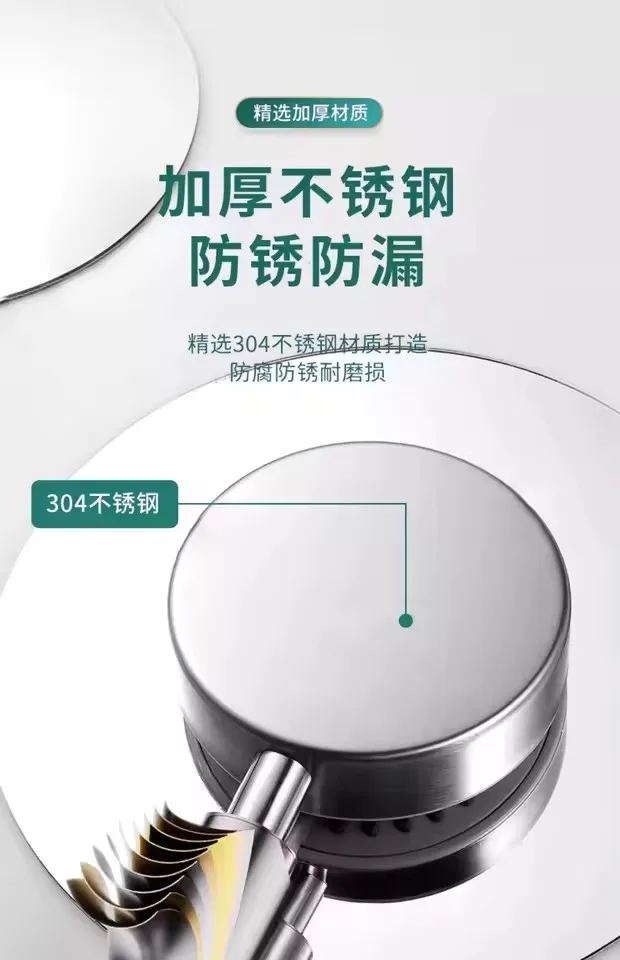 Stainless Steel Rainfall Shower Head with 5 Modes 4 Stainless Steel Rainfall Shower Head with 5 Modes - Image 4