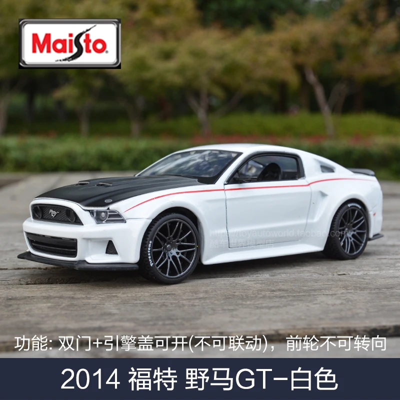 2014 Ford Mustang GT 1:24 Diecast Model in Silver 7 2014 Ford Mustang GT 1:24 Diecast Model in Silver - Image 7