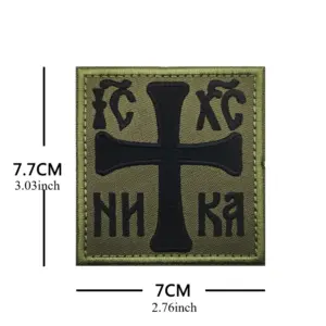 Bold Cross Embroidered Patch for Gear 8 S6a6bc28205aa4e2fb896e13992820a39Y 2