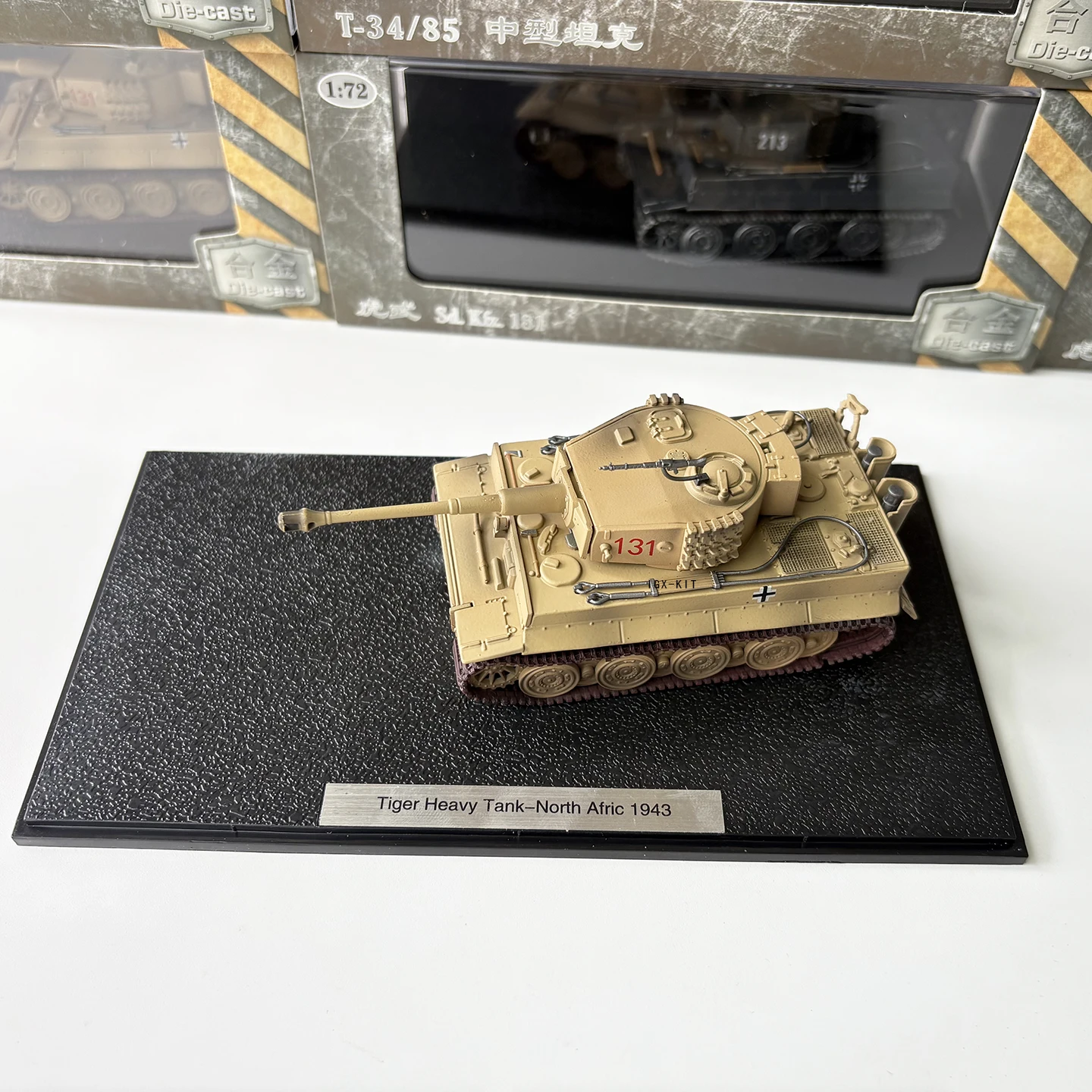 German Tiger Tank Model 1/72 Scale with Display Box 6 German Tiger Tank Model 1/72 Scale with Display Box - Image 6